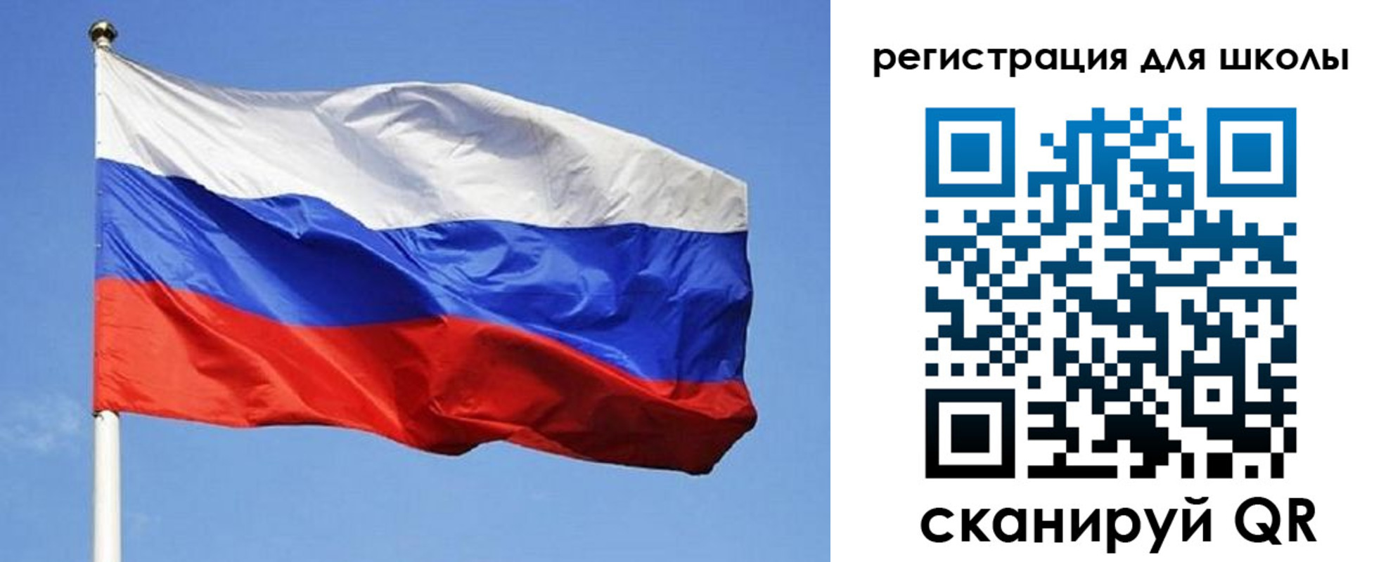 временная регистрация в Суздали