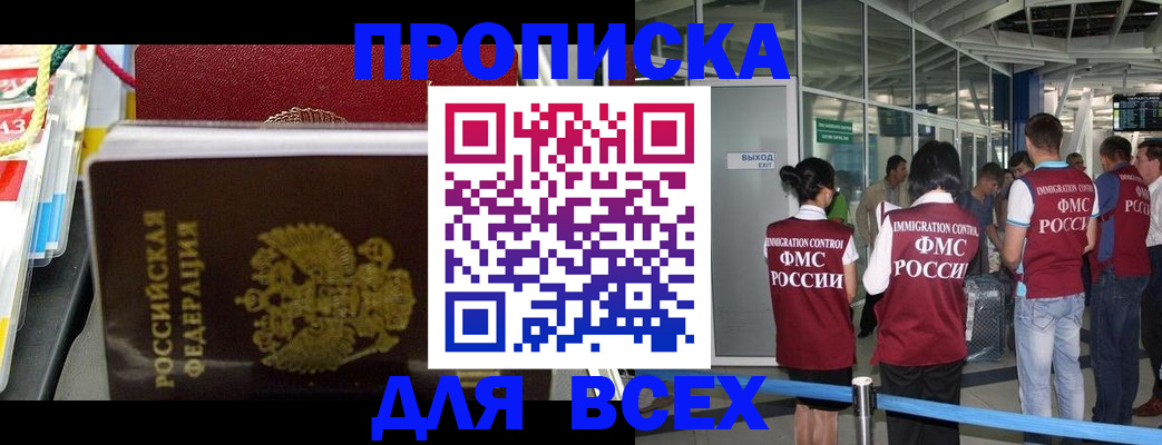 форма 3 в Суздали